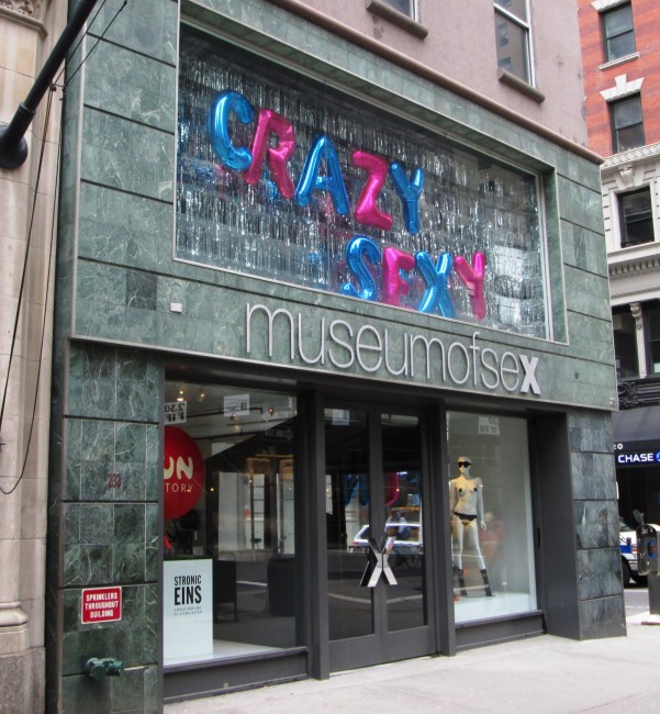 Museum_of_Sex_entrance_from_north