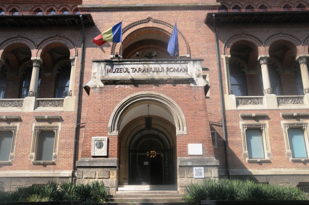 Muzeul Țăranului Român