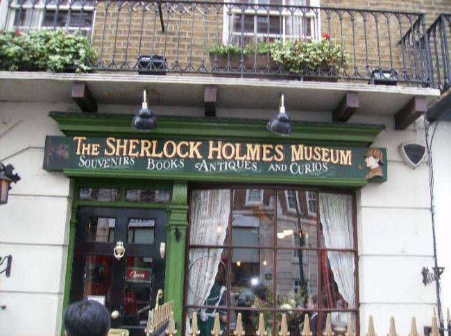 Holmes museum