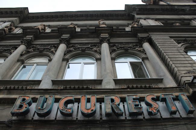 Cinema Bucuresti