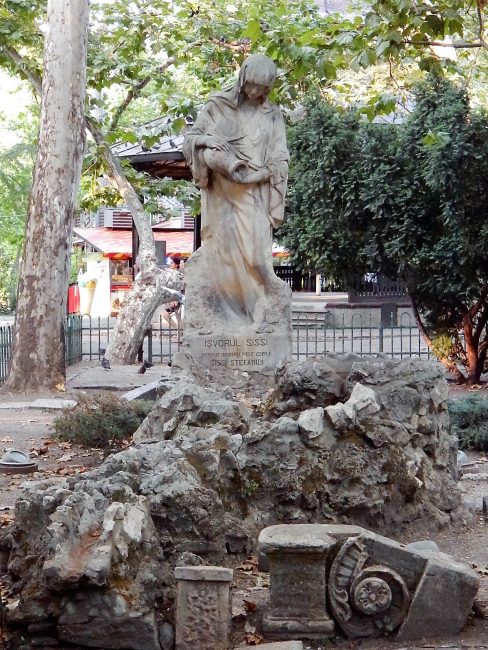 Parcul Cismigiu