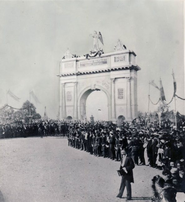 Intrarea Armatei Române în București în 1878