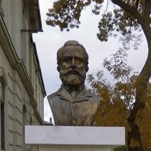 bust