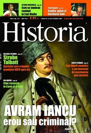 Un an de Historia … o dezamăgire profundă