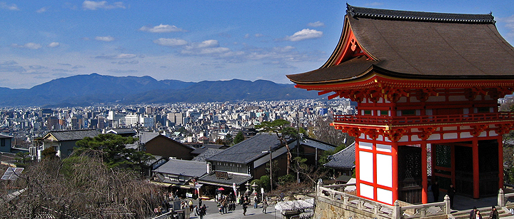 Kyoto – orașul samurailor