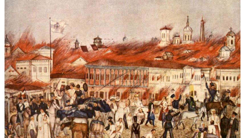 Cum și de ce a ars tot Bucureștiul în 1847 – dezastru din ziua de Paști