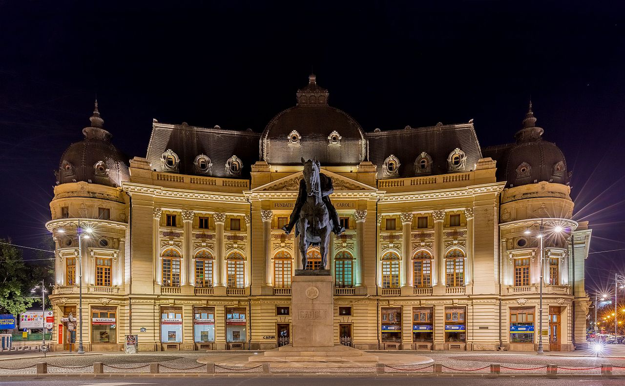 Biblioteca Central Universitară din București – un templu al culturii unde vorbeau Mircea Vulcănescu, Mihail Sebastian sau C. Noica
