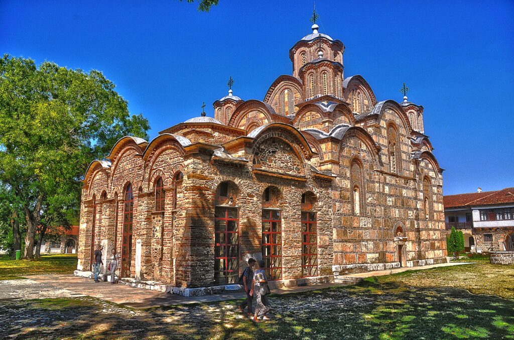 Manastirea Gračanica