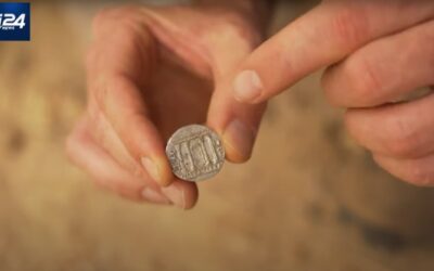 O monedă ce ar putea reprezenta al Doilea Templu din Ierusalim, descoperită în Israel / VIDEO