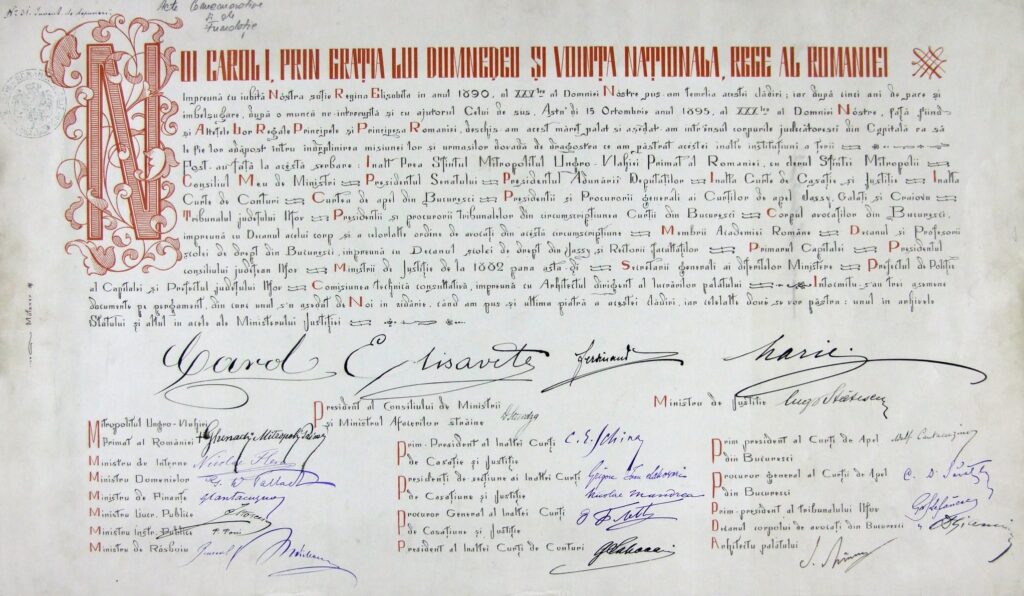 15 octombrie 1895. Actul de inaugurare al Palatului Justiției (© ANR, SANIC, fond Acte comemorative şi de fundaţie, nr. 31)