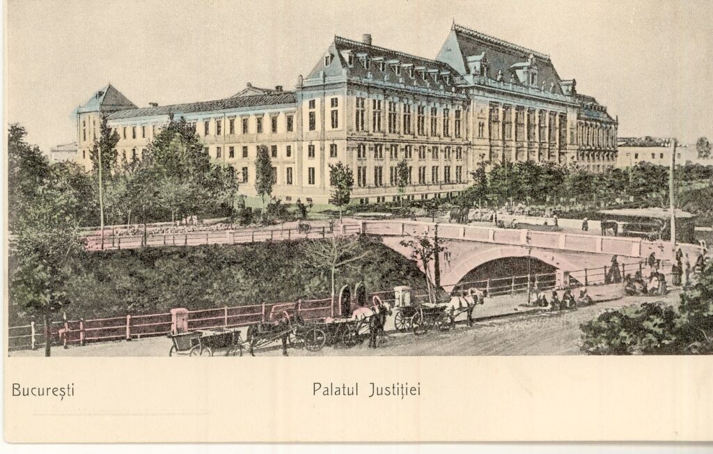 Palatul Justiției din București (© ANR, SANIC, Colecția Documente Fotografice, IL 204 (2)