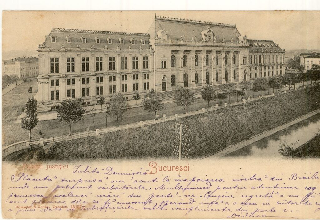 Palatul Justiției din București (© ANR, SANIC, Colecția Documente Fotografice, IL 204 (1)