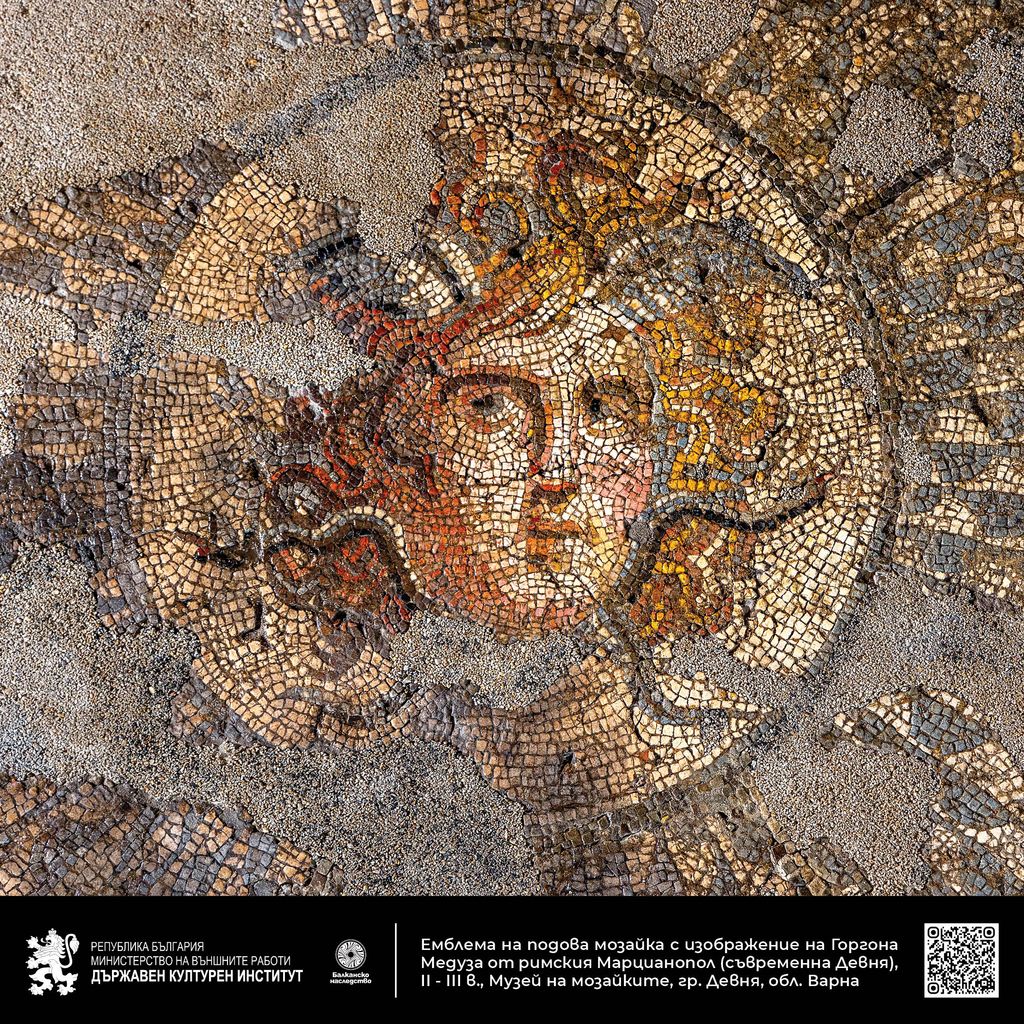 Vxpoziția itinerantă „Bulgaria și Mozaicurile”, deschisă la Vila Armira