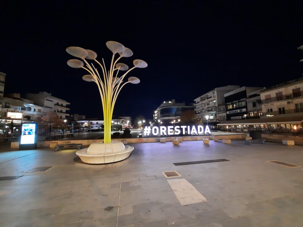 Orestias , credit foto Turdor Sprînceană