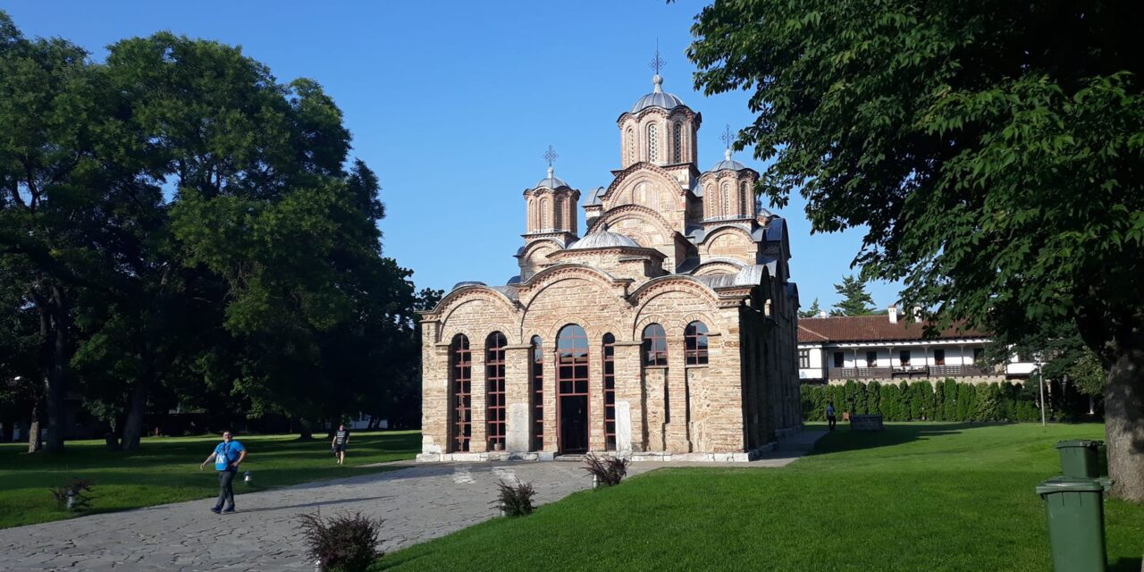 Monumente medievale sârbești în pericol-Expoziție la Muzeul Național de Istorie a României