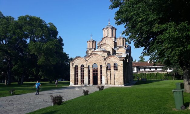 Monumente medievale sârbești în pericol-Expoziție la Muzeul Național de Istorie a României