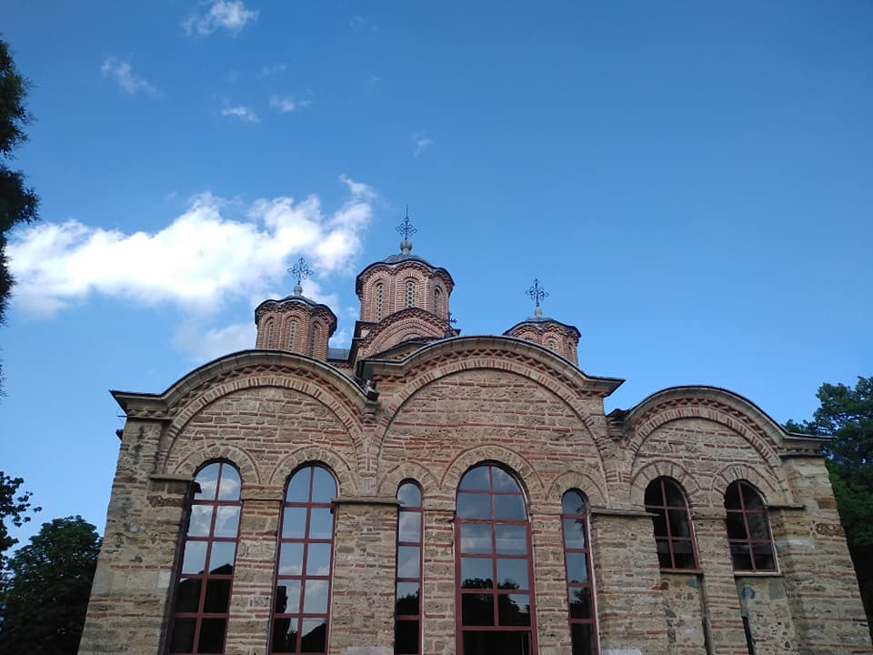 Mănăstirea Gračanica