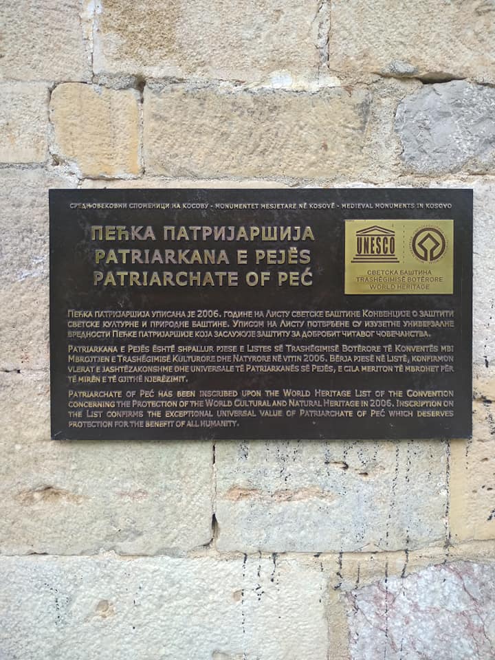 Placuta de la Peć