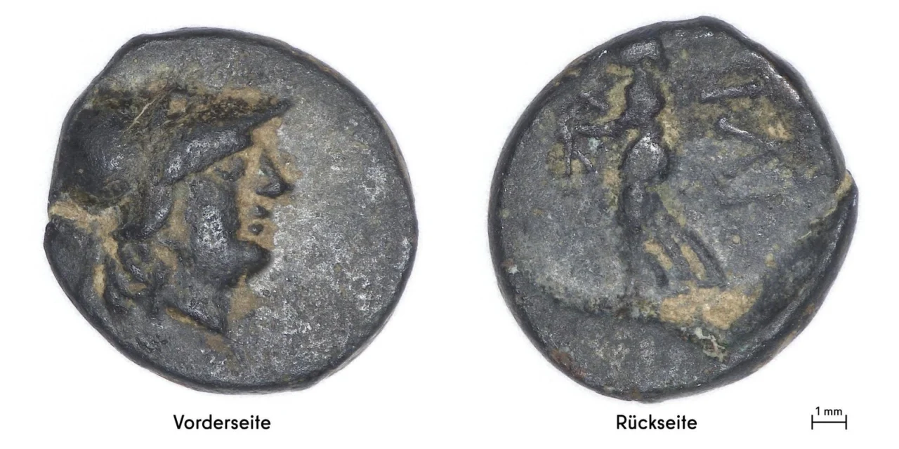 Monedă veche de 2.300 de ani din Troia, descoperită la Berlin. Este primul artefact grec găsit vreodată în oraș